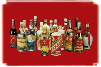渭南烟酒回收酒.jpg
